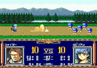 Langrisser II