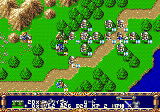 Langrisser II