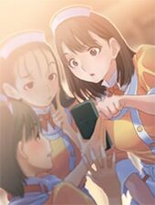 LovePlus