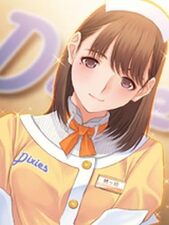 LovePlus