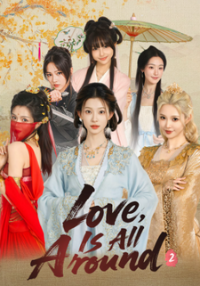 Love is All Around 2