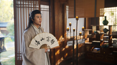 Love is All Around 2