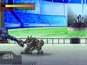 Mad Stalker: Full Metal Force