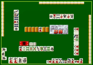 Mahjong Ganryūjima