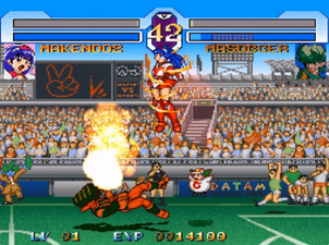 Makeruna! Makendō 2