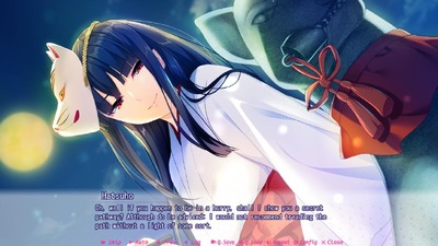 Making*Lovers: First Blush