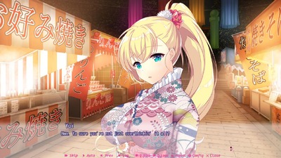 Making*Lovers: First Blush