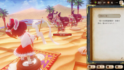 Marisa of Liartop Mountain