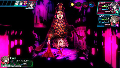 Mary Skelter: Nightmares