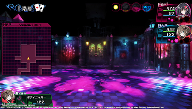 Mary Skelter: Nightmares