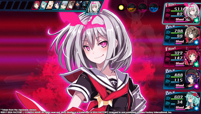 Mary Skelter: Nightmares