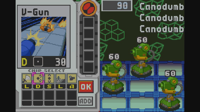 Mega Man Battle Network 3