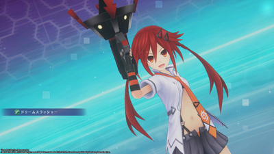 Megadimension Neptunia VIIR