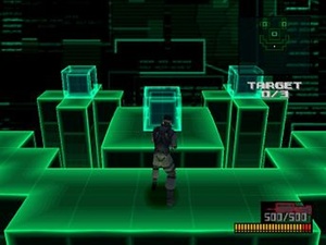 Metal Gear Solid: Special Missions