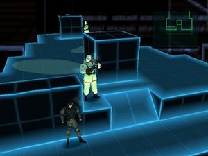 Metal Gear Solid: Special Missions