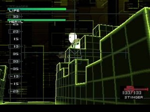 Metal Gear Solid: Special Missions