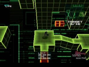 Metal Gear Solid: Special Missions