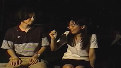 Miracle World: Fushigi no Kuni no IQ Meiro