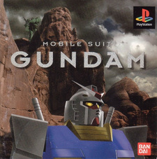 Mobile Suit Gundam