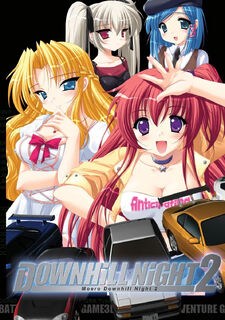 Moero Downhill Night 2