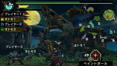 Monster Hunter Portable 3rd