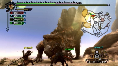 Monster Hunter Tri