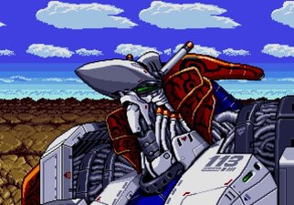 Musha Aleste