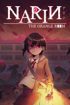 Narin: The Orange Room