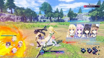 Neptunia Game Maker R:Evolution