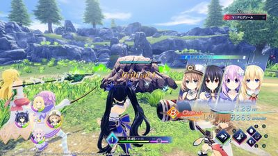 Neptunia Game Maker R:Evolution