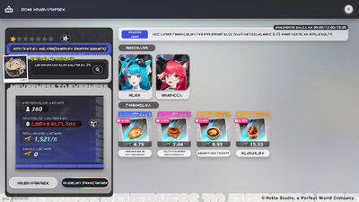 Neverness to Everness