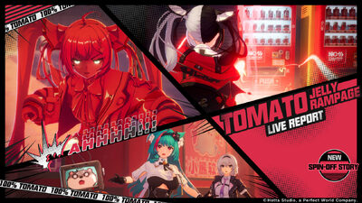 Neverness to Everness