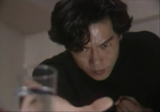 Night Head: The Labyrinth