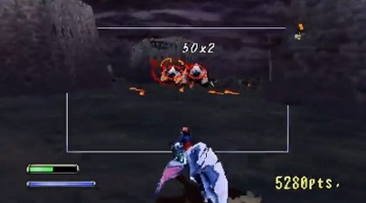 Panzer Dragoon II: Zwei