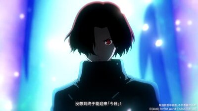 Persona 5: The Phantom X