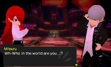 Persona Q: Shadow of the Labyrinth