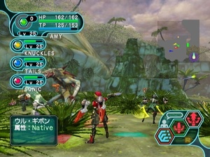 Phantasy Star Online: Episode I & II