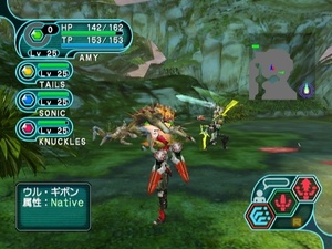 Phantasy Star Online: Episode I & II