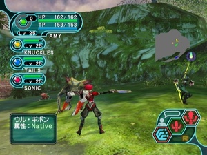 Phantasy Star Online: Episode I & II