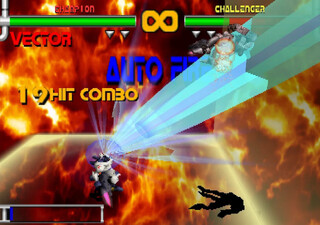Plasma Sword: Nightmare of Bilstein