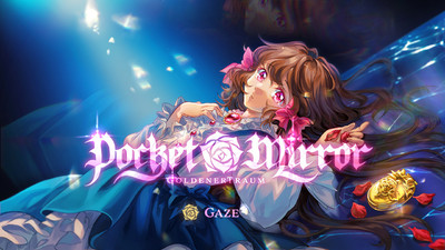 Pocket Mirror ~ GoldenerTraum