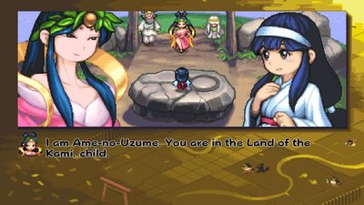 Pocky & Rocky Reshrined