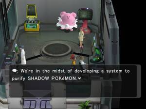 Pokémon XD: Tempesta Oscura