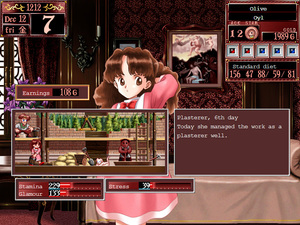Princess Maker 2