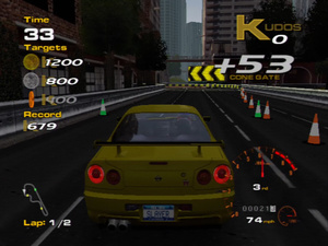 Project Gotham Racing