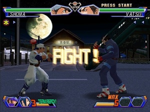 Project Justice: Rival Schools 2