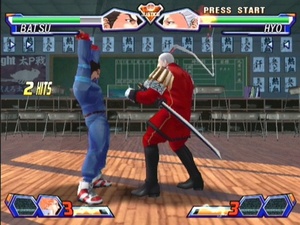 Project Justice: Rival Schools 2