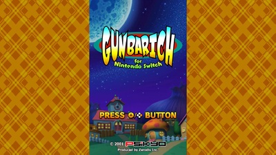 Psikyo Shooting Library Vol 2