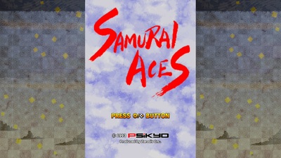 Psikyo Shooting Library Vol 2