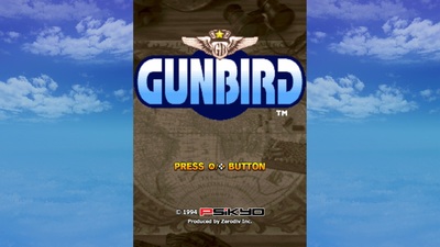 Psikyo Shooting Library Vol 2